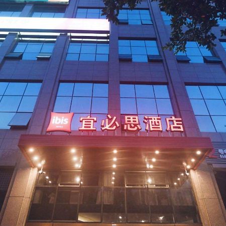 Ibis Chengdu Sm Square Hotel Exterior foto