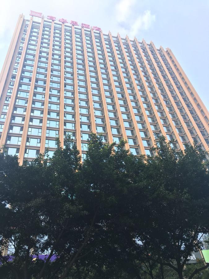 Ibis Chengdu Sm Square Hotel Exterior foto