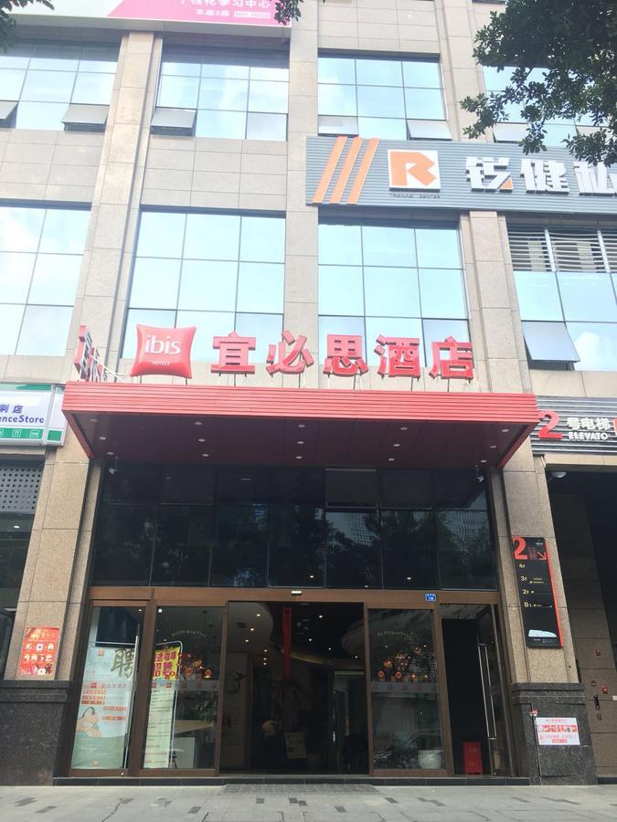 Ibis Chengdu Sm Square Hotel Exterior foto
