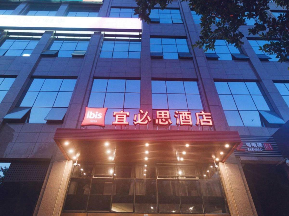Ibis Chengdu Sm Square Hotel Exterior foto